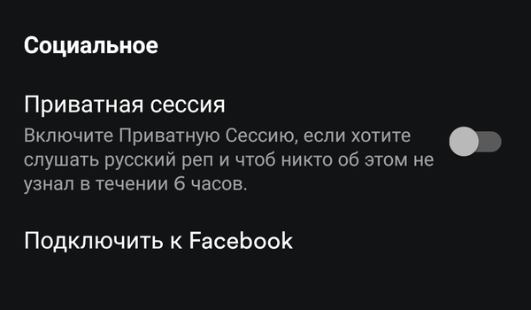 ��������� ������