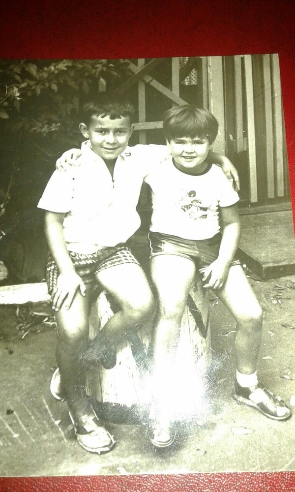 Ищу друга детства