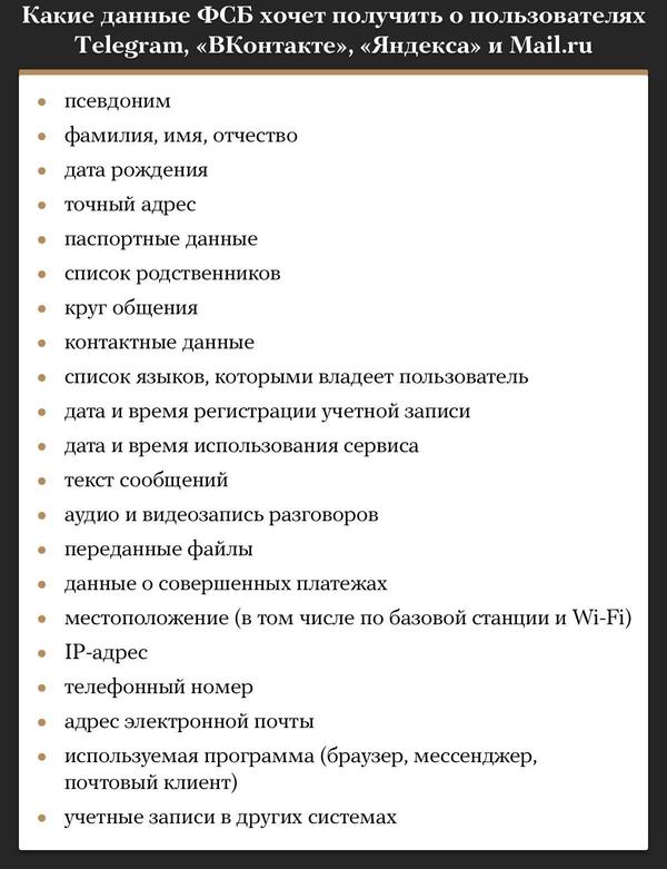           , , , ,  , ,  ,  , 