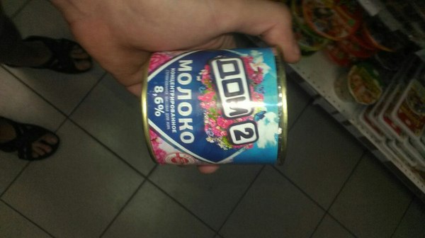 ��� 2 ��������� ����� ������������