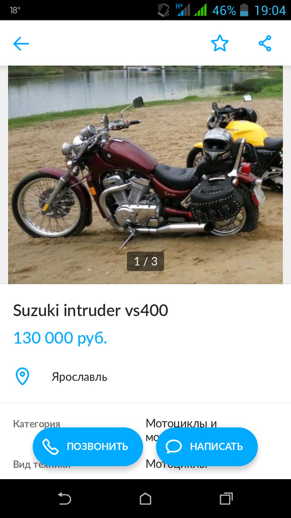   ,   !!!) , , , , 