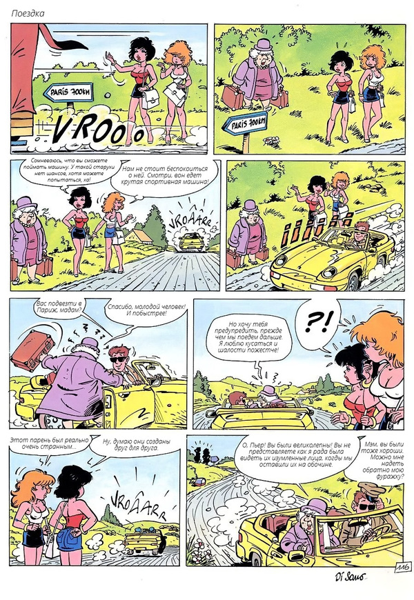 Hitchhiking to Paris - , Comics, Boobs, Strawberry, Hitch-hiking, Translation, Paris, 