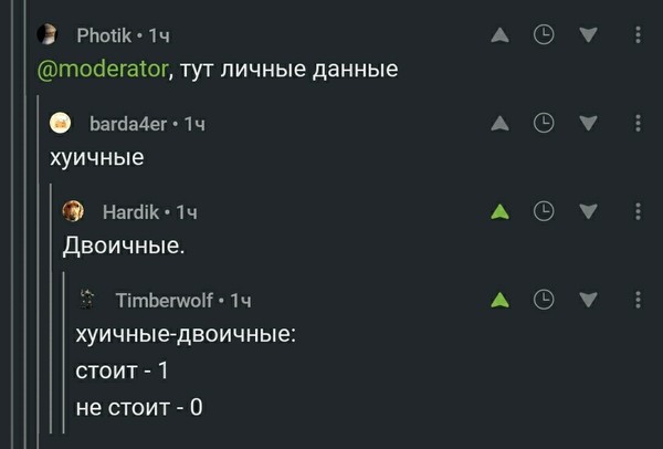 ������ ������