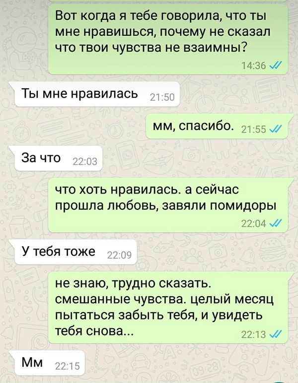 � ����������� ����� �����