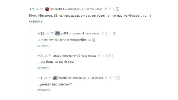 Что нас не убивает...