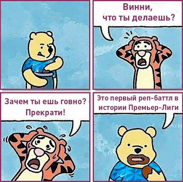 Обмазался говном и выпрыгнул в окно неизвестной обмазался говном и выпрыгнул в окно кредитном договоре или