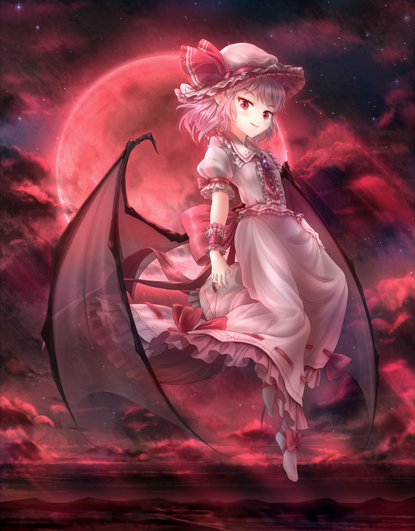 Remilia