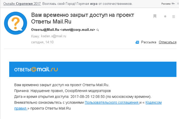  Mail.ru Mailru , -, , , , 