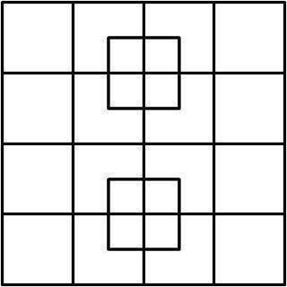 How many squares are shown here - Square, Головоломка