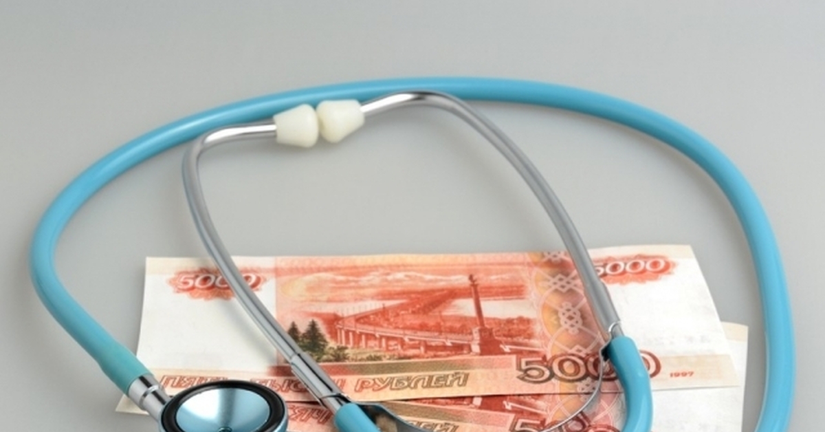 Повышение социальных выплат медикам