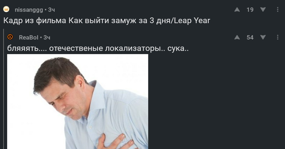 Знакомство В Високосный Год Приметы В високосный приметы знакомство год