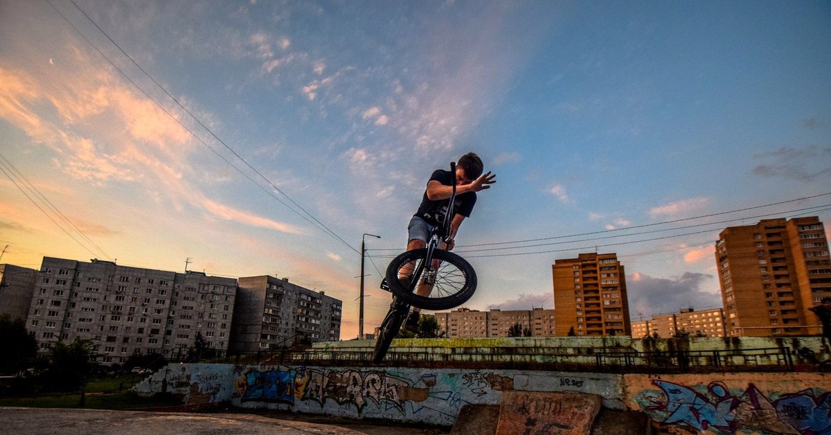 BMX на закате