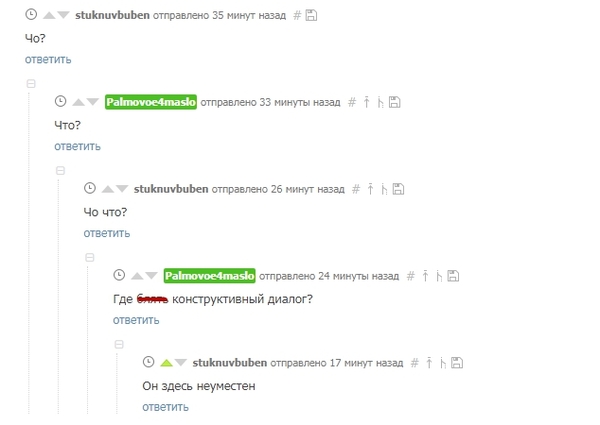 ������� ������ �� ������