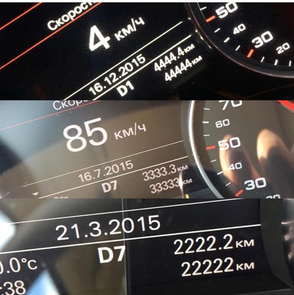 К-к-к-комбо!