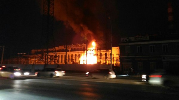 Новосибирск пожар, ТЭЦ-2 - Новосибирск, ТЭЦ, Пожар, ЧАЭС, Видео, Длиннопост, Честно скомуниздил