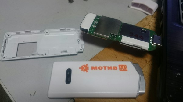 USB U-Fi MODEM D21 LTE no connection - , Motive, Text