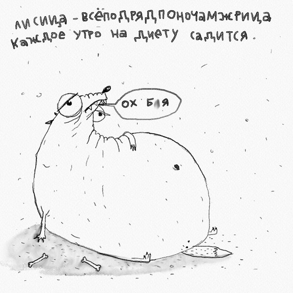 ������ �����