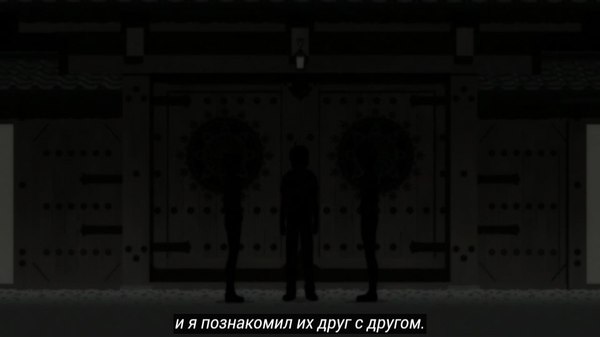 Перед напором Карен было так сложно устоять... - Nisemonogatari, Monogatari series, Anime Art, Аниме, Скриншот, Kanbaru Suruga, Araragi Karen, Araragi Koyomi, Длиннопост