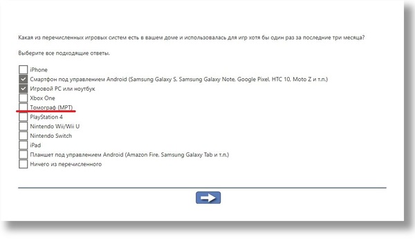 ������ �� �� ��������� ��������...