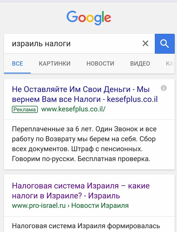 ���� ���� �������!