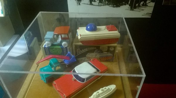 Soviet mental toys - My, Childhood, Made in USSR, Blimey, , Give two