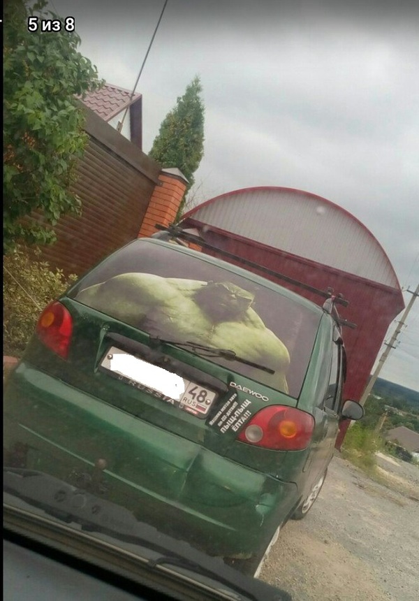 Better not get angry - Hulk, Auto, Daewoo matiz