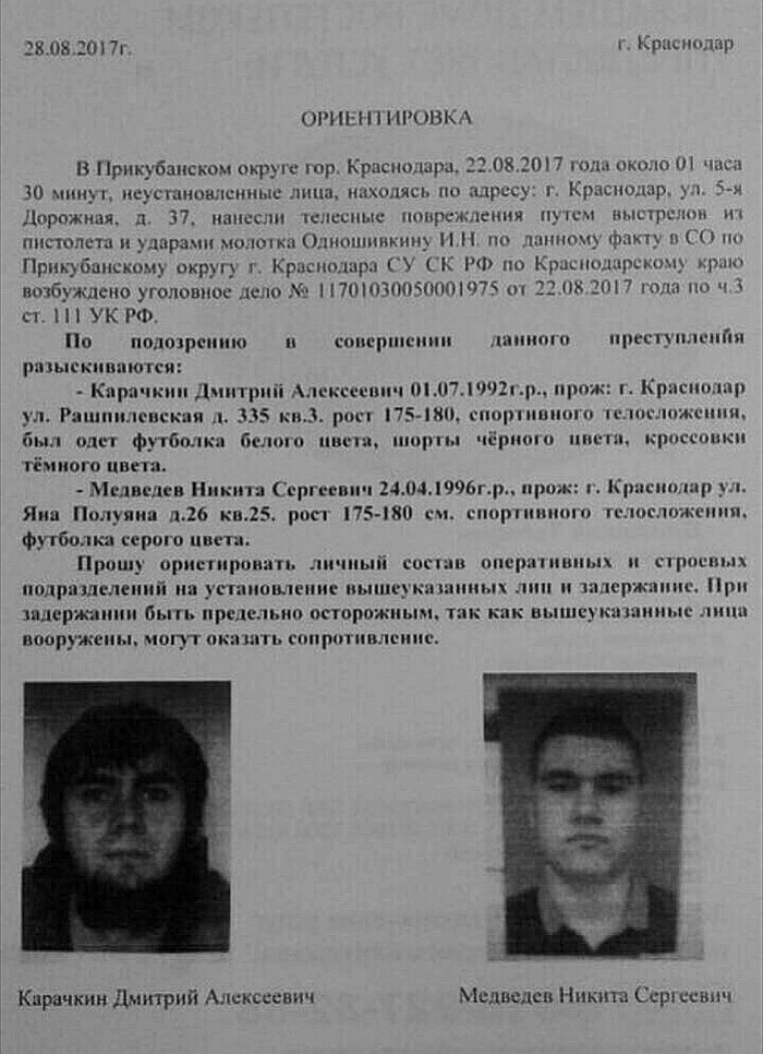 ��������� ����������? ������ ���!