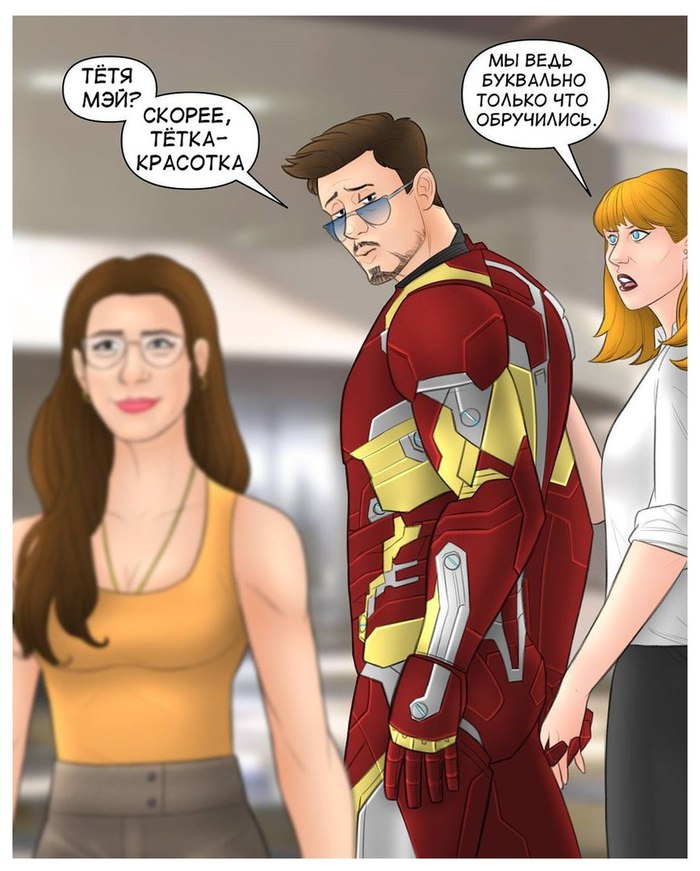 Oh that Aunt May - Tony Stark, iron Man, Aunt May, Pepper Potts, Marvel