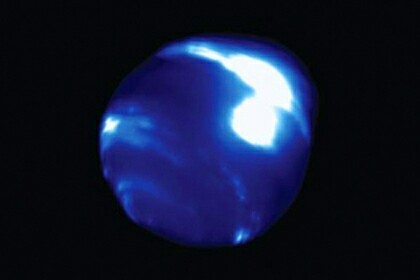 A giant cataclysm was noticed in the solar system - Space, Cataclysm, Neptune, The photo, ribbon