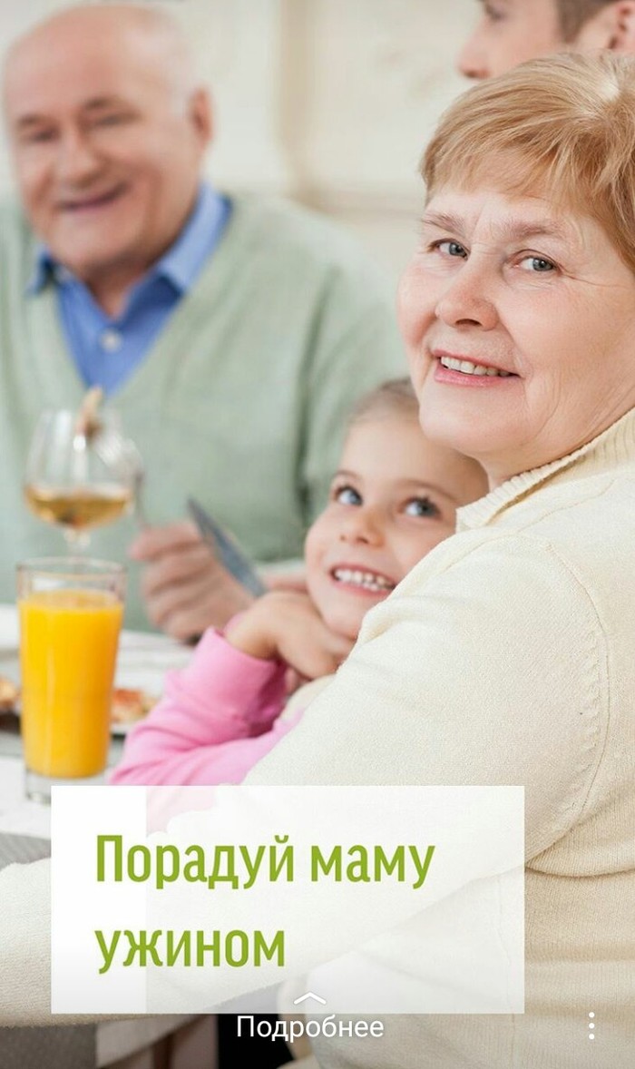 ������� ���� ������