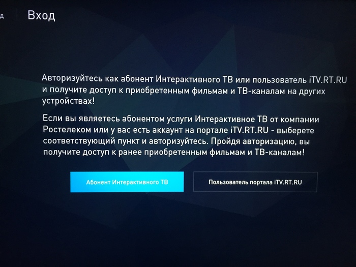 В newcache группу может входить только newcache устройство ростелеком что это значит. Смотреть фото В newcache группу может входить только newcache устройство ростелеком что это значит. Смотреть картинку В newcache группу может входить только newcache устройство ростелеком что это значит. Картинка про В newcache группу может входить только newcache устройство ростелеком что это значит. Фото В newcache группу может входить только newcache устройство ростелеком что это значит