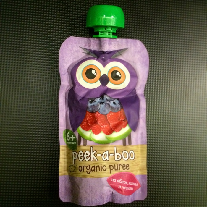 Named peekaboo puree - My, Peekaboo, Children food, Humor