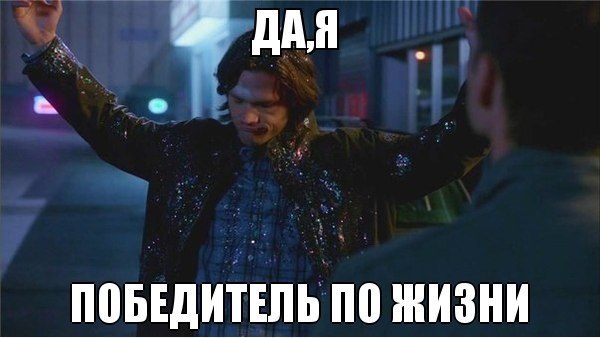 ����� �� ���������� �� �����