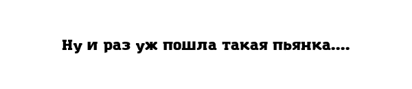 Музыкальный пост. Вечеринка 90х, на Пикабу... - Музыка, Клип, Видео, YouTube, Длиннопост