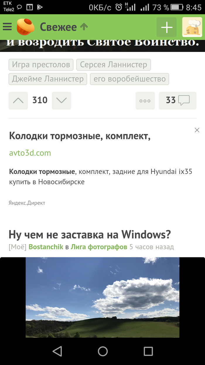 �����(������) �����������