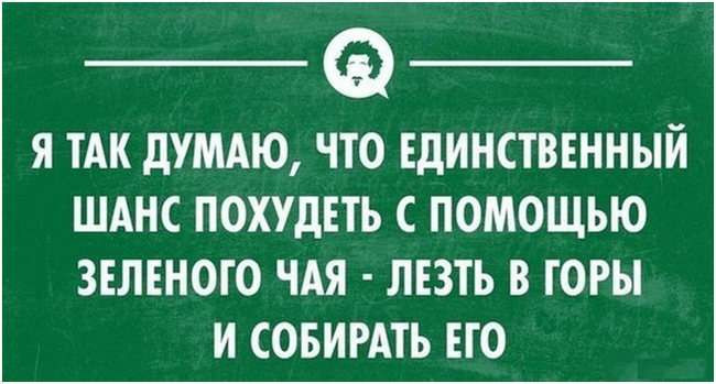 Как одновременно набирать мышечную массу и снижать жировую (или коротко о разгоне метаболизма) - Моё, Спорт, Тренер, Программа тренировок, Фитнес, Похудение, Здоровье, Мышцы, Спортивные советы, Длиннопост