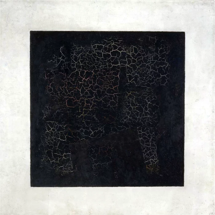 Education for - Kazimir Malevich, Art