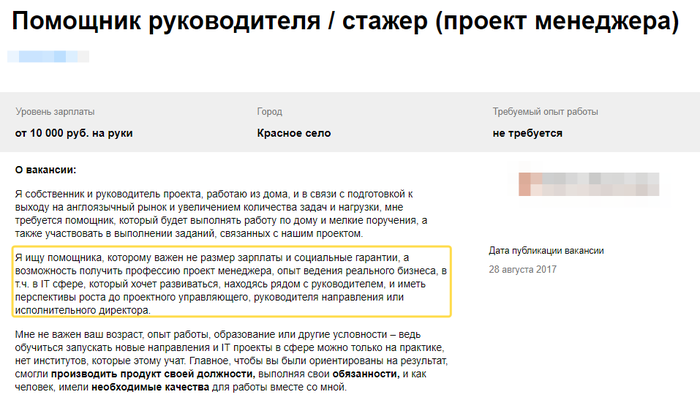    : project management   ,  , -, 