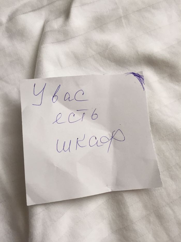 ������ ����