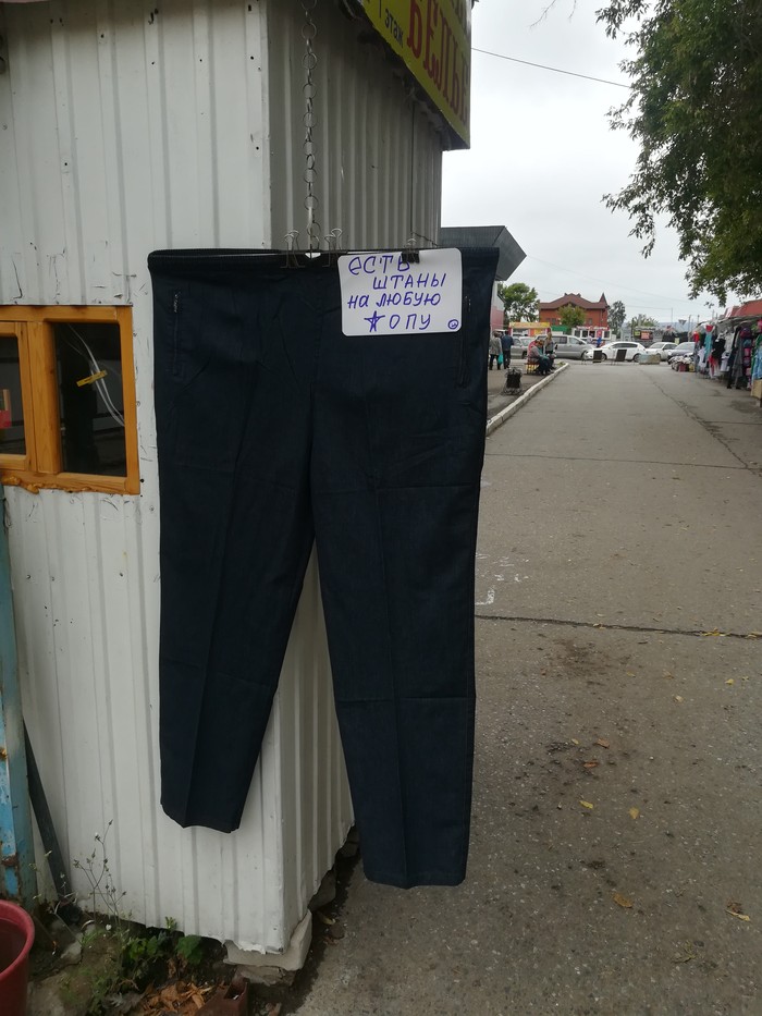 Индивидуальный подход.