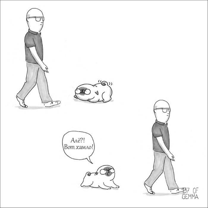 Pug Mochi - Dog, Pug, 157ofgemma, Comics, Longpost