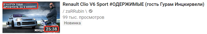   :) , YouTube