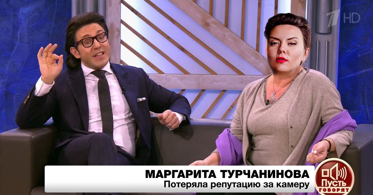 верни камеры