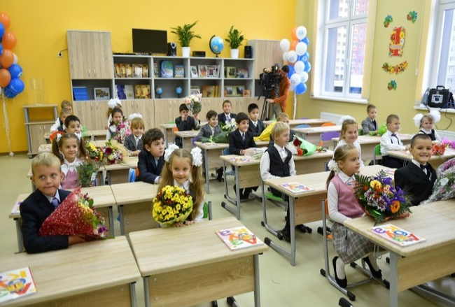 September 1 in different countries. - School, 11 September, Children, Students, Road, Country, Longpost