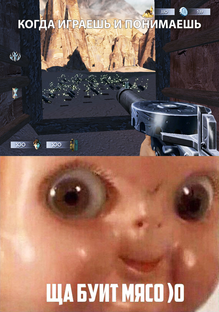 За что я люблю старые шутеры