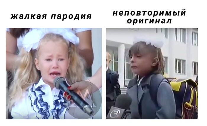 ����� ������� ���� �������, ��� ������� �����������