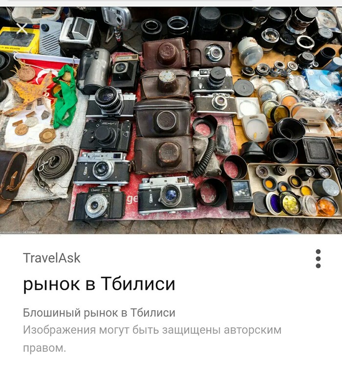     , ,  