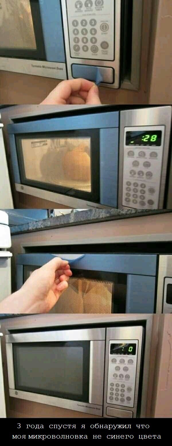 That's it... - Microwave, Humor, Longpost