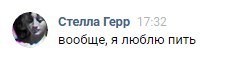 Андрей, верни ноутбук - Моё, Ритаверникамеру, Мошенничество, Не друзья, Обида, Доверие, Длиннопост