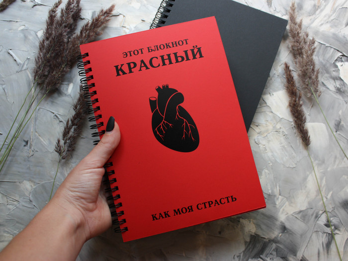 Это все потому что я черный прикол. Смотреть фото Это все потому что я черный прикол. Смотреть картинку Это все потому что я черный прикол. Картинка про Это все потому что я черный прикол. Фото Это все потому что я черный прикол